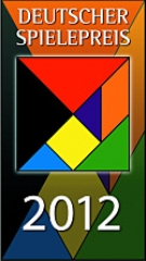 dsplogo2012